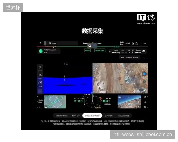 运动品牌的品控闭环:带有激光测厚内壁数据的“数字身份证”已部署于其2026年新款球拍 运动品牌的品控闭环:带有激光测厚内壁数据的“数字身份证”已部署于其2026年新款球拍