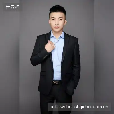 汤金婷